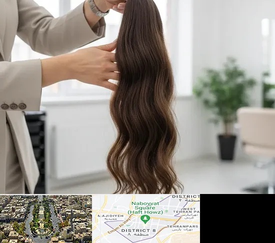 خریدار مو طبیعی در نارمک