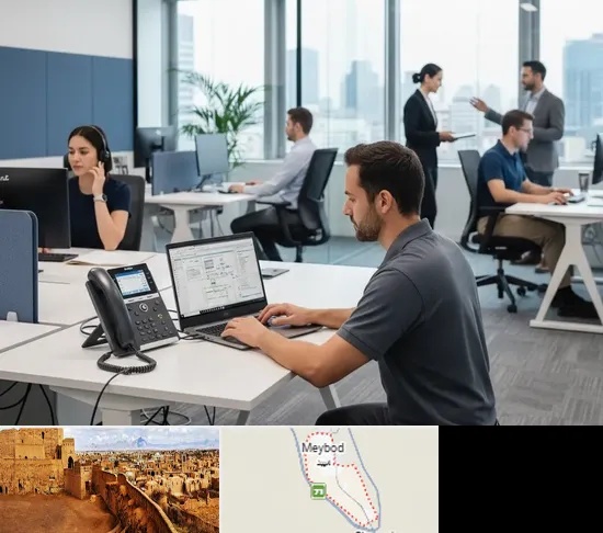 راه اندازی مرکز تلفن Voip در میبد