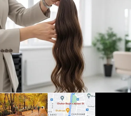 خریدار مو طبیعی در چهارباغ اصفهان