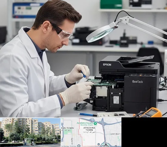 تعمیر پرینتر اپسون EPSON در آپادانا