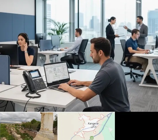 راه اندازی مرکز تلفن Voip در کنگاور