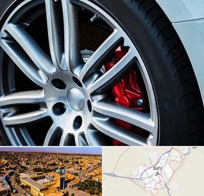 لاستیک فروشی در بافق