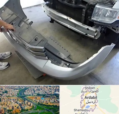 سپر سازی در اردبیل