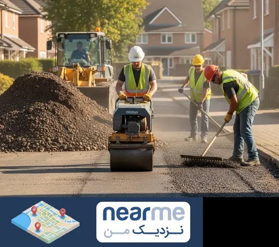 تراشه آسفالت در نزدیک من