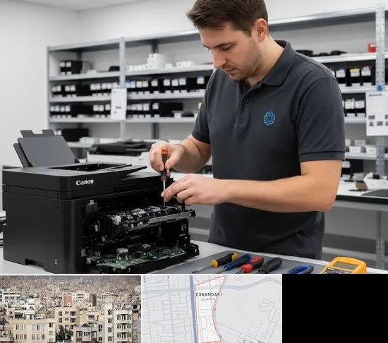 تعمیر پرینتر کانن CANON در اسکندری