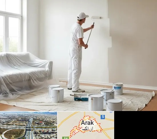 نقاشی ساختمان در اراک