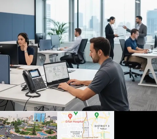 راه اندازی مرکز تلفن Voip در ونک