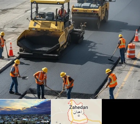 آسفالت کاری در زاهدان