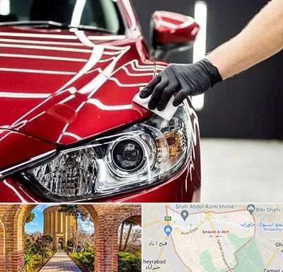 سرامیک خودرو در شهر ری