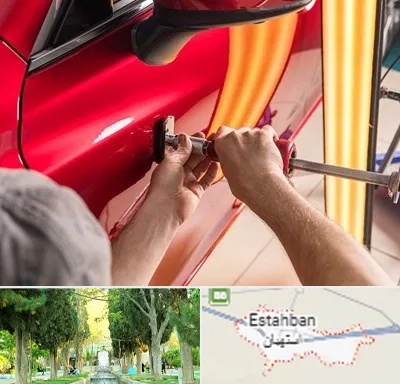 صافکاری با دستگاه مکش در استهبان