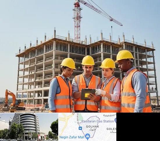 پیمانکار ساختمان در قلهک