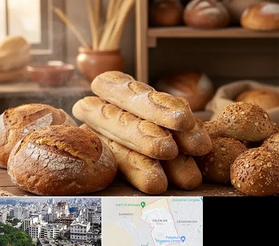 نان فانتزی در ولنجک