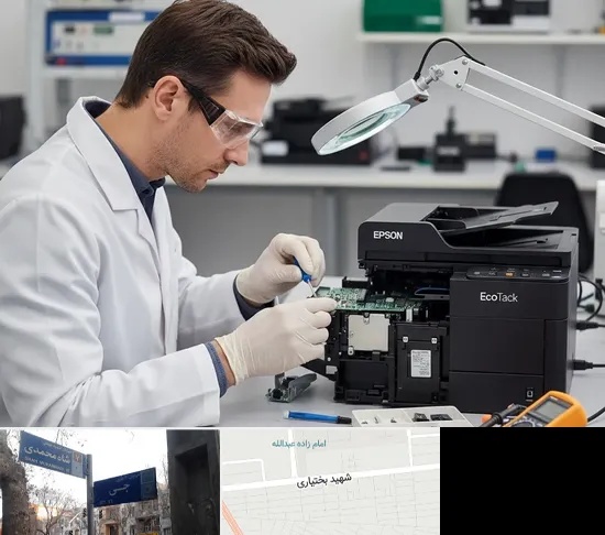 تعمیر پرینتر اپسون EPSON در سی متری جی