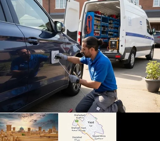 صافکاری سیار در یزد
