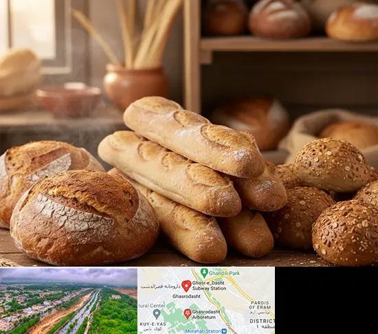نان فانتزی در قصرالدشت شیراز