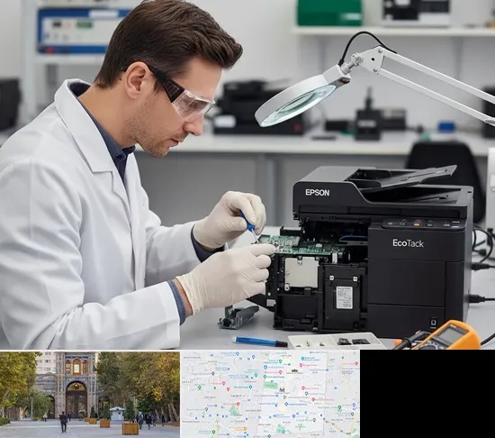 تعمیر پرینتر اپسون EPSON در منطقه 12 تهران