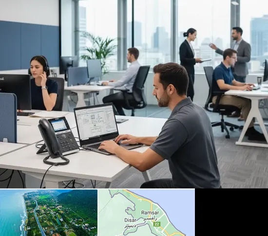 راه اندازی مرکز تلفن Voip در رامسر