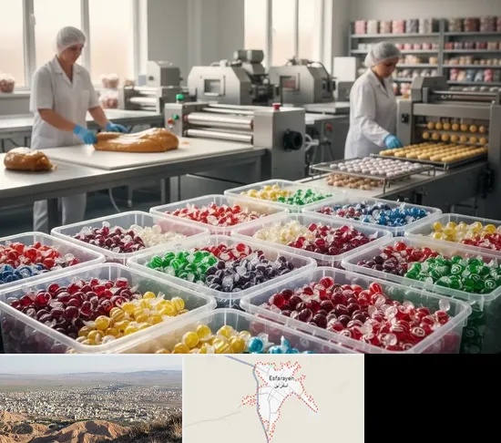 آبنبات پزی در اسفراین