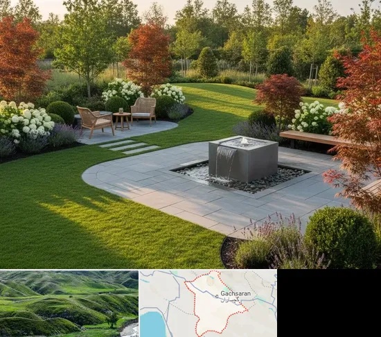 محوطه سازی در گچساران