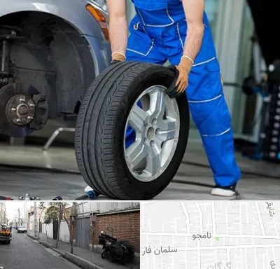 آپاراتی در خیابان نامجو