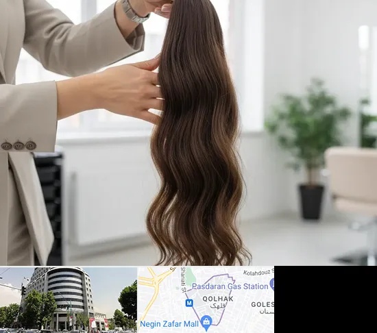 خریدار مو طبیعی در قلهک