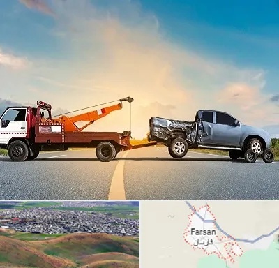 یدک کش شبانه روزی در فارسان
