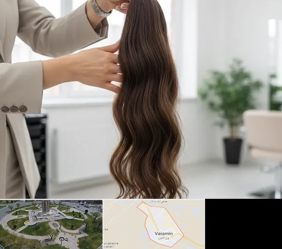 خریدار مو طبیعی در ورامین