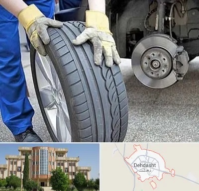 پنچرگیری در دهدشت