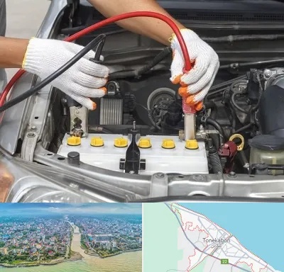 تعمیر برق خودرو در تنکابن