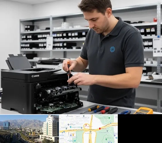 تعمیر پرینتر کانن CANON در حقانی