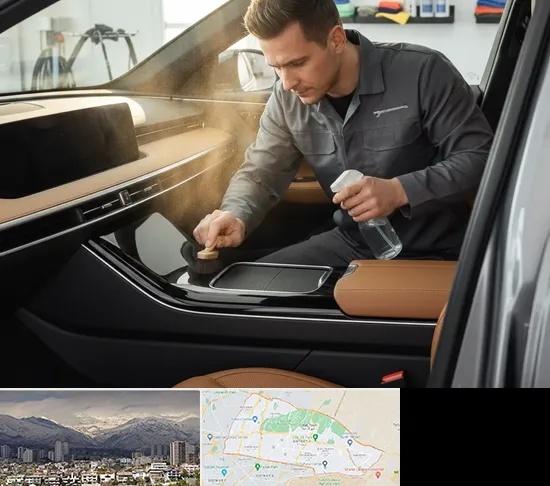 صفرشویی در منطقه 4 تهران