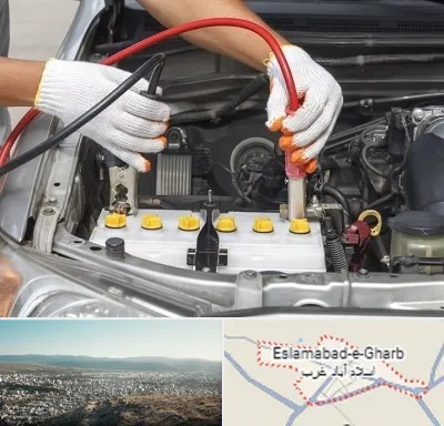 تعمیر برق خودرو در اسلام آباد غرب