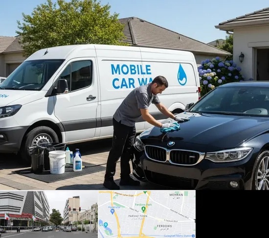 کارواش سیار در بلوار فردوس