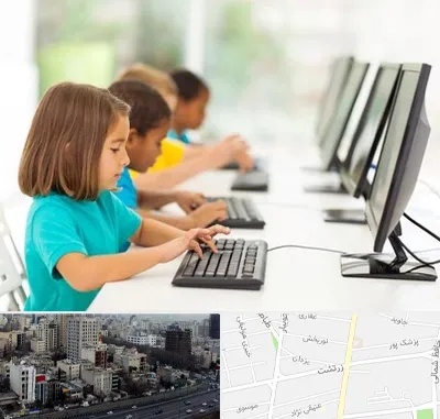 آموزشگاه کامپیوتر در زرتشت