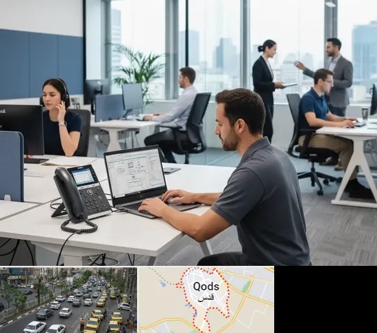 راه اندازی مرکز تلفن Voip در شهر قدس