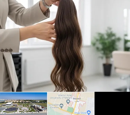 خریدار مو طبیعی در ملارد
