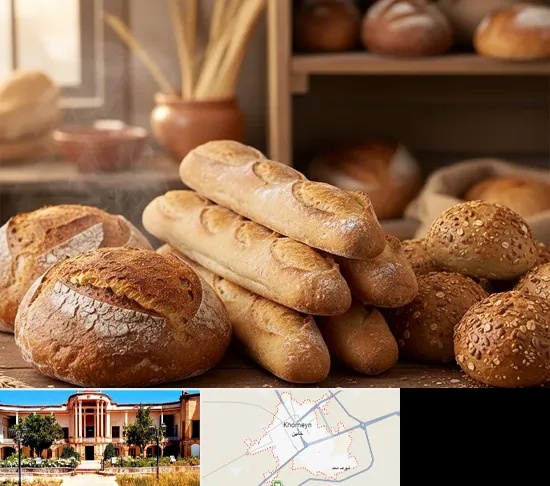 نان فانتزی در خمین