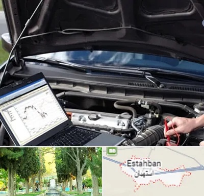 تعمیرات ای سی یو ECU در استهبان