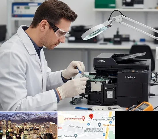 تعمیر پرینتر اپسون EPSON در جردن