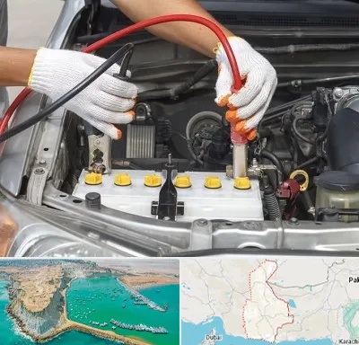 تعمیر برق خودرو در سیستان و بلوچستان