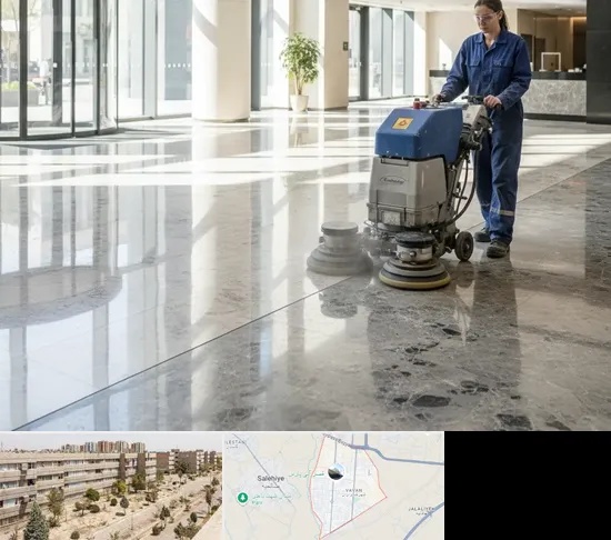 کفسابی و سنگسابی در واوان اسلامشهر
