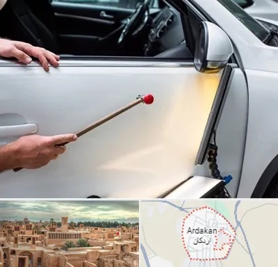 صافکاری بدون رنگ در اردکان