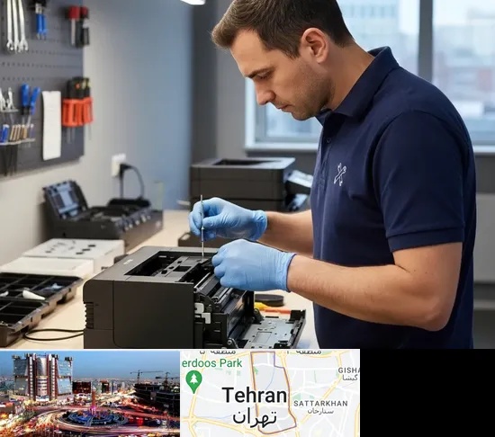 تعمیر پرینتر سامسونگ SAMSUNG در صادقیه