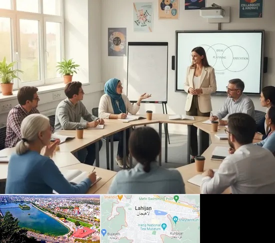 مدرسه بزرگسالان در لاهیجان