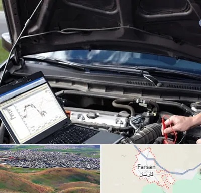 تعمیرات ای سی یو ECU در فارسان
