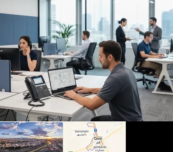 راه اندازی مرکز تلفن Voip در قم