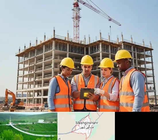پیمانکار ساختمان در مشگین شهر
