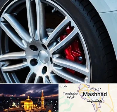 لاستیک فروشی در مشهد