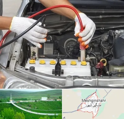 تعمیر برق خودرو در مشگین شهر
