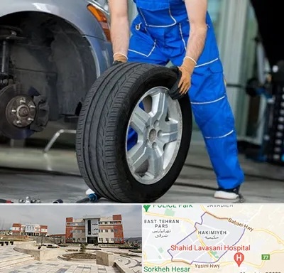 آپاراتی در حکیمیه